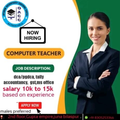 Teachers job in ! Optimus Accountancy Coaching Center