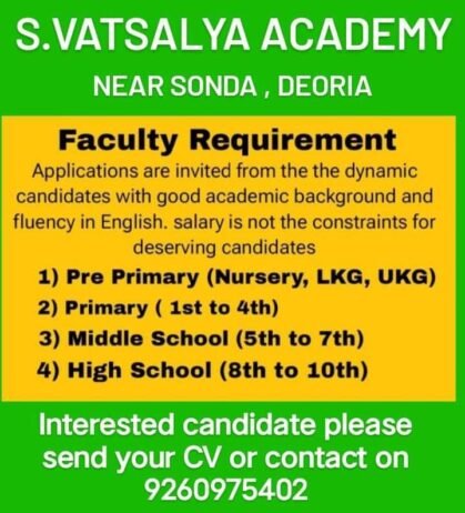 Teachers job in ! Join S. Vatsalya Academy, Deoria, UP