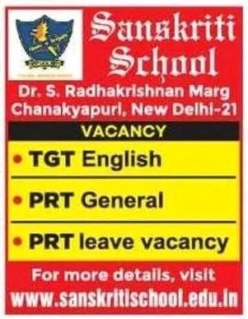 Teaching job Opportunities at Sanskriti School, New Delhi