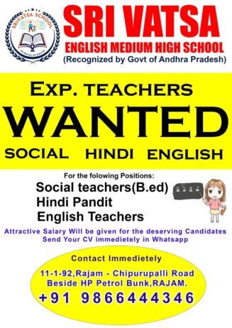 TEACHER JOBS!! in Vizianagaram, Andhra Pradesh at SRI VATSA ENGLISH MEDIUM HIGH SCHOOL