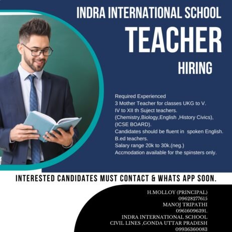 Teacher Job In ! INDRA INTERNATIONAL SCHOOL in  Gonda, Uttar Pradesh