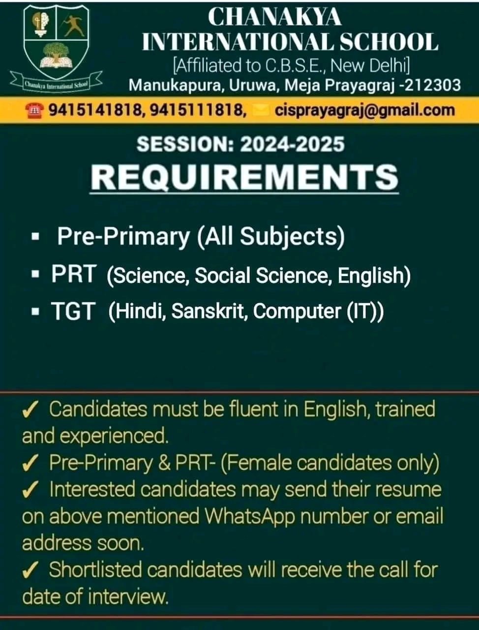 TEACHER JOBS!! in Prayagraj UTTAR PRADESH at CHANAKYA INTERNATIONAL SCHOOL