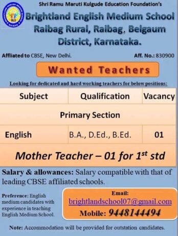 Job for Teachers at Brightland English Medium School in Belagavi, Karnataka