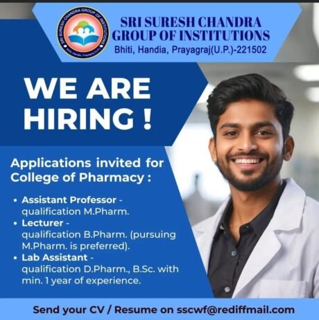 TEACHER JOBS!! in Prayagraj (U.P.) at SRI SURESH CHANDRA GROUP OF INSTITUTIONS