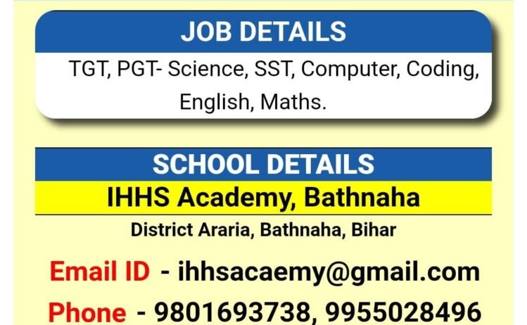 Job for Teachers at IHHS Academy in Araria, Bihar