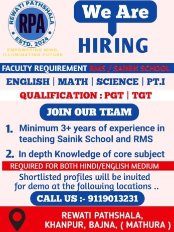 Latest Job for Teachers at REWATI PATHSHALA in Mathura, Uttar Pradesh