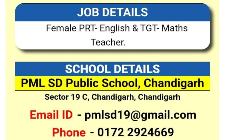 TEACHER JOBS!! in Chandigarh, Chandigarh at PML SD Public School