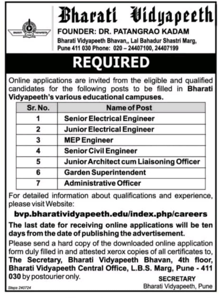 Job for Teachers at Bharati Vidyapeeth in Pune, Maharastra