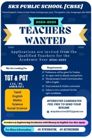 Teachers Wanted at SKS Public School in Kottaiyiruppu, Tamil Nadu