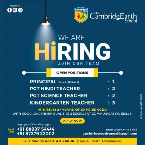 Job Opening in The Cambridge Earth School, Hoshiarpur, Punjab