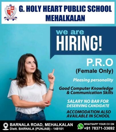 Opening Job for Teachers at G. HOLY HEART PUBLIC SCHOOL in BARNALA (PUNJAB)