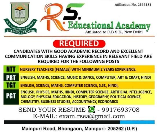 Job for Teachers at R .S. Educational Academy in Mainpuri, (U.P.)