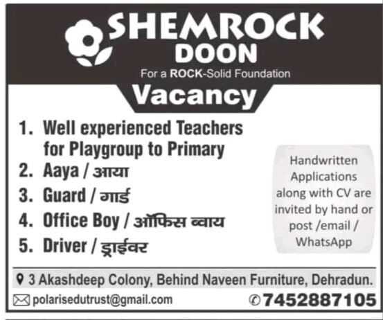 Opening Job for Teachers at SHEMROCK DOON in Dehradun, Uttarakhand