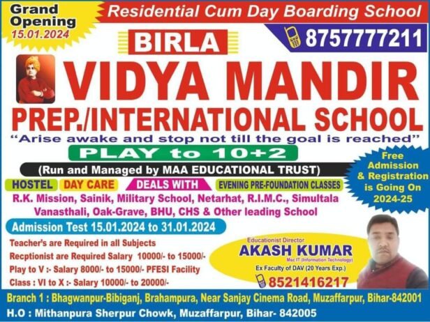 Job Opening in VIDYA MANDIR PREP./INTERNATIONAL SCHOOL, BIHAR