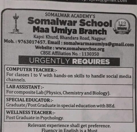 Join Our Esteemed Team at Somalwar School, Maa Umiya Branch, Nagpur