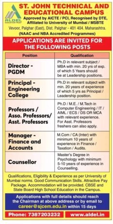 Job in St. John Technical and Educational Campus,Mumbai