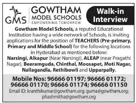 Teachers job in ! Gowtham Model Schools Hyderabad