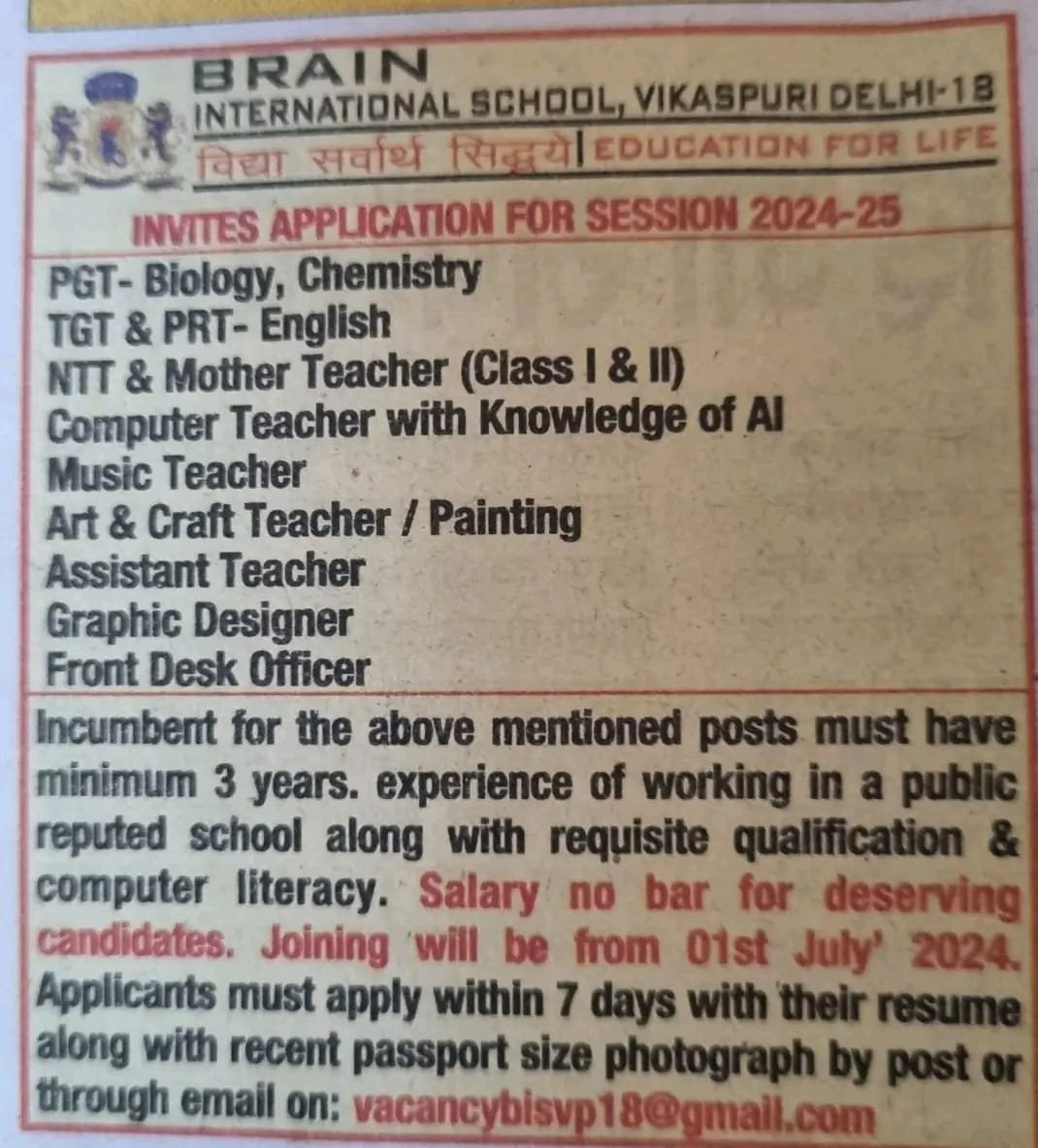 Teachers job in ! Brain International School Delhi
