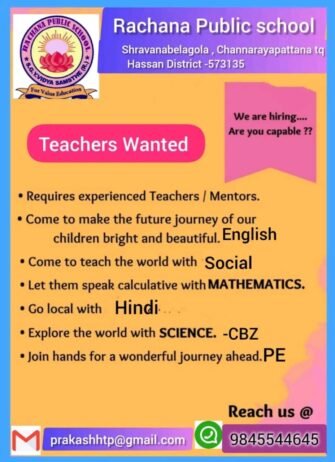 Teachers Job Opening in Rachana Public school, Karnataka