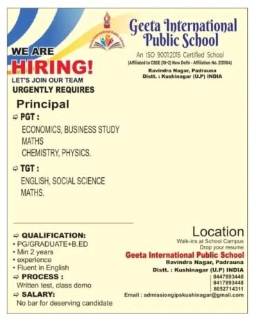 Teachers job in ! Geeta International Public School, Kushinagar, U.P