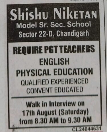 Teachers job in ! Shishu Niketan Model Sr. Sec. School – Chandigarh