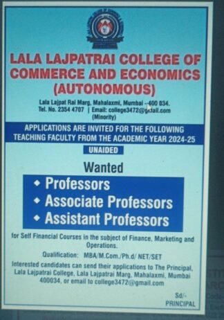 Teachers job in LALA LAJPATRAI COLLEGE OF COMMERCE AND ECONOMICS , Maharashtra (AUTONOMOUS) ,