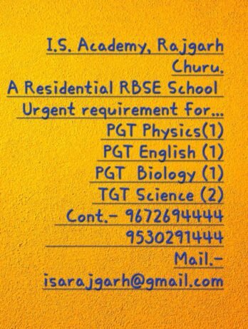 Teachers job in ! I.S. Academy, Rajgarh, Churu