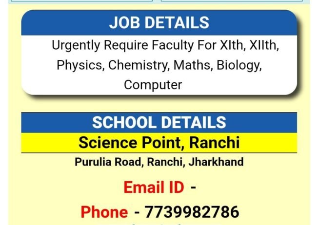 Teachers job in Science Point, Ranchi