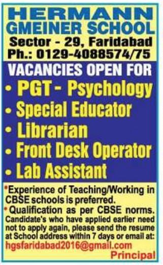 Teachers job in HERMANN GMEINER SCHOOL, Faridabad