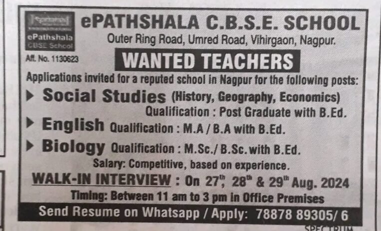 Teachers Job Openings in ePATHSHALA C.B.S.E. SCHOOL,  Maharashtra