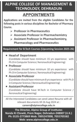 Teachers job Opening in ALPINE COLLEGE OF MANAGEMENT & TECHNOLOGY, DEHRADUN