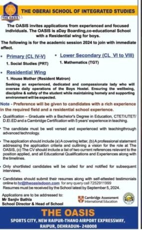 Teachers job Opening in THE OBERAI SCHOOL OF INTEGRATED STUDIES , Uttrakhand