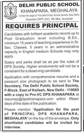 Teachers job Opening in DPS Khanapara (Delhi Public School Khanapara, Meghalaya)