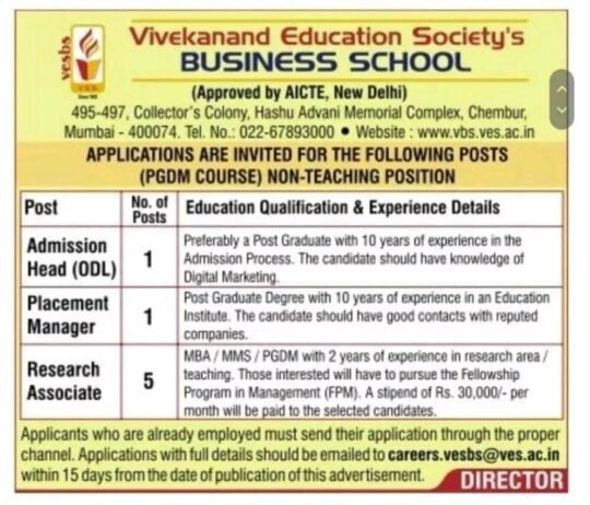 Teachers job in Vivekanand Education Society’s BUSINESS SCHOOL, Mumbai