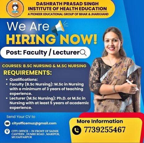 Teachers job in DASHRATH PRASAD SINGH INSTITUTE OF HEALTH EDUCATION ,