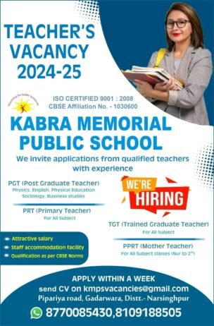 Teachers job in KABRA MEMORIAL PUBLIC SCHOOL, Madhya Pradesh