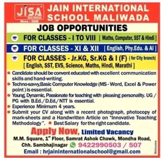 Opening Job for Teachers at JAIN INTERNATIONAL SCHOOL in Maliwada, Maharashtra