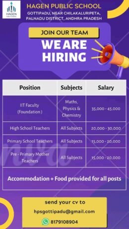 Job for Teachers at HAGEN PUBLIC SCHOOL in  PALNADU, ANDHRA PRADESH