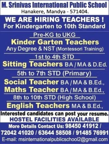 Teachers job in ! M. Srinivas International Public School, Mandya, Karnataka