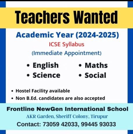 Opening Job for Teachers at Frontline NewGen International School in Tiruppur, Tamil Nadu