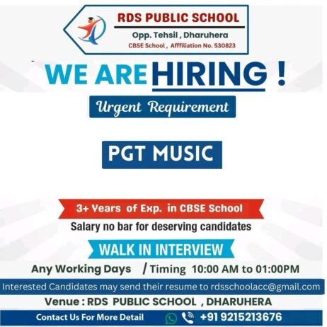 Teachers job in ! RDS PUBLIC SCHOOL, Rewari, Haryana.