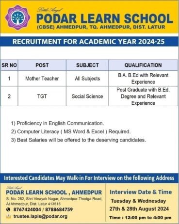 Teachers job in ! PODAR LEARN SCHOOL, Latur, Maharashtra