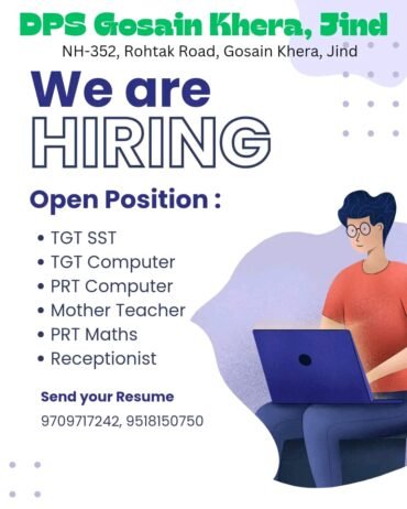 Teachers job in ! DPS Gosain Khera, Rohtak, Haryana