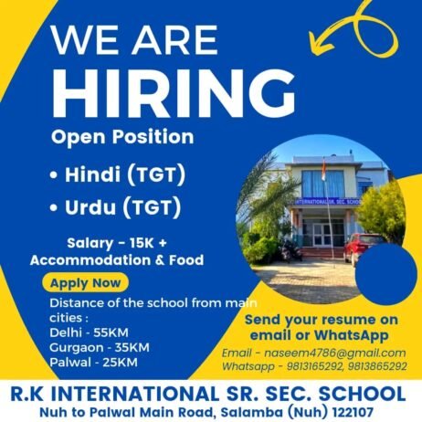 Teachers job in ! R.K INTERNATIONAL SR. SEC. SCHOOL, Nuh, Haryana