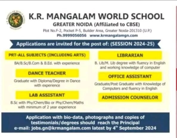 Job for Teachers at K.R. MANGALAM WORLD SCHOOL in Greater Noida  in ttUar Pradesh