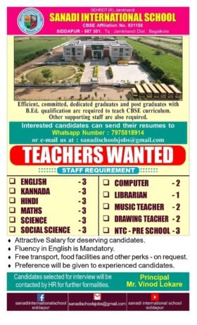 Job for Teachers at SANADI INTERNATIONAL SCHOOL in Bagalkote, Karnataka