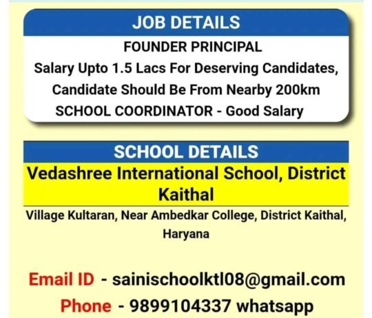 Job for Teachers at Vedashree International School in Kaithal, Haryana