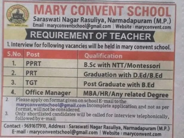 Teacher’s Job Opening in Mary Convent School, Narmadapuram, Madhya Pradesh