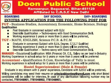 Teachers job in ! Doon Public School in Begusarai, Bihar