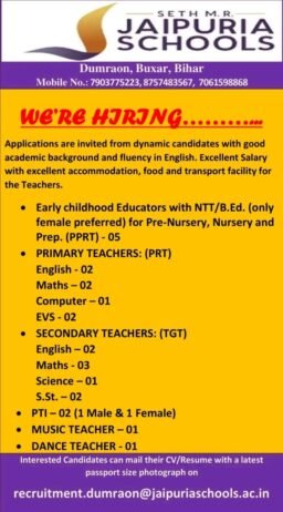 Opening Job for Teachers at SETH M. R. JAIPURIA SCHOOLS in Buxar, Bihar